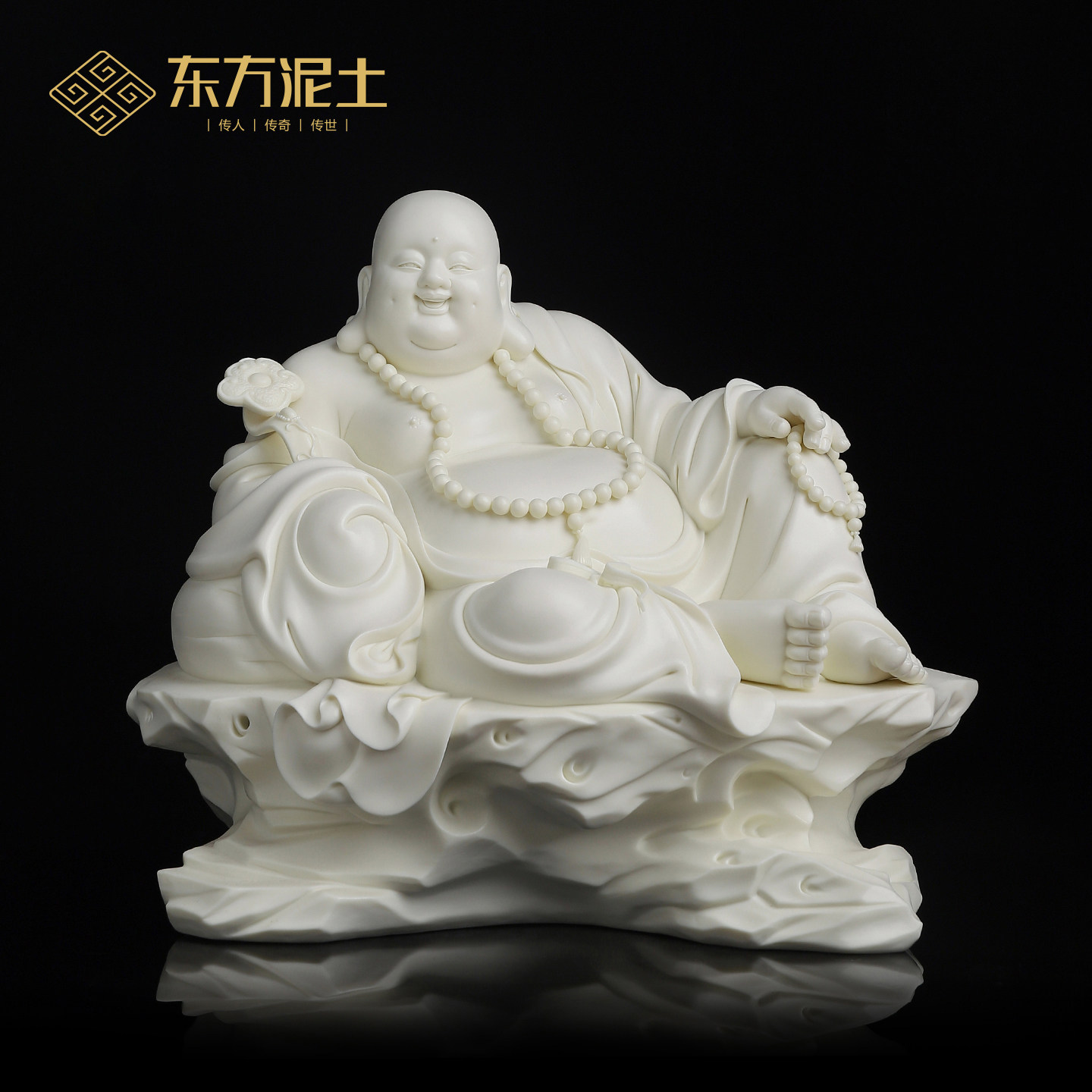 东方泥土刘铭志《坐岩如意弥勒》陶瓷摆件手签收藏佛像工艺品书房