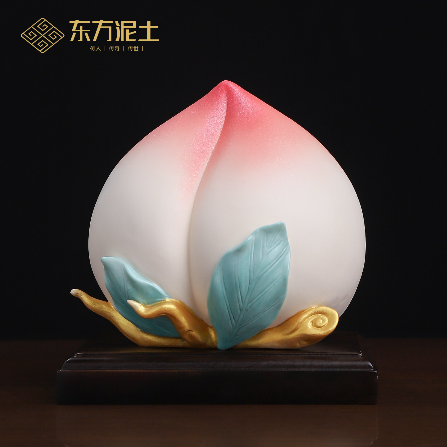 东方泥土陶瓷寿桃摆件送长辈父母生日蟠桃装饰工艺品客厅礼品送礼