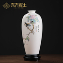 新中式 手绘陶瓷花瓶摆件居家客厅博古架装 喜上眉梢 东方泥土 饰