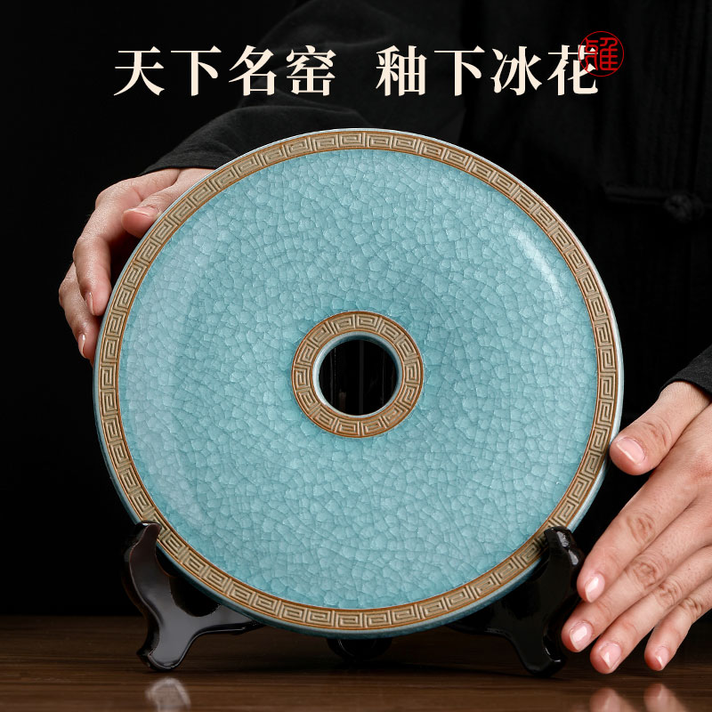 【乔迁好礼】汝窑平安扣和氏璧