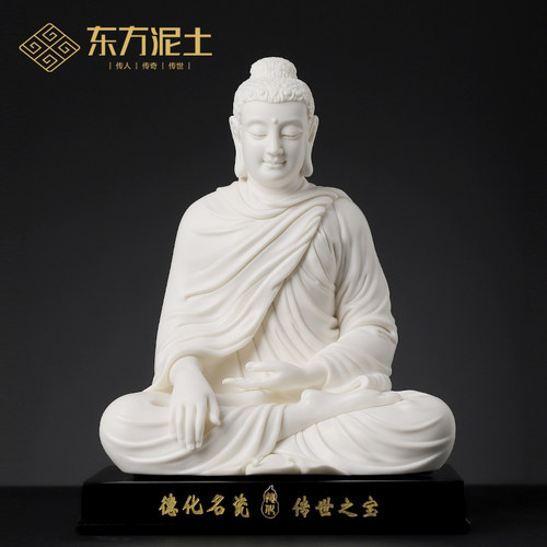 东方泥土《释迦牟尼佛》花瓶