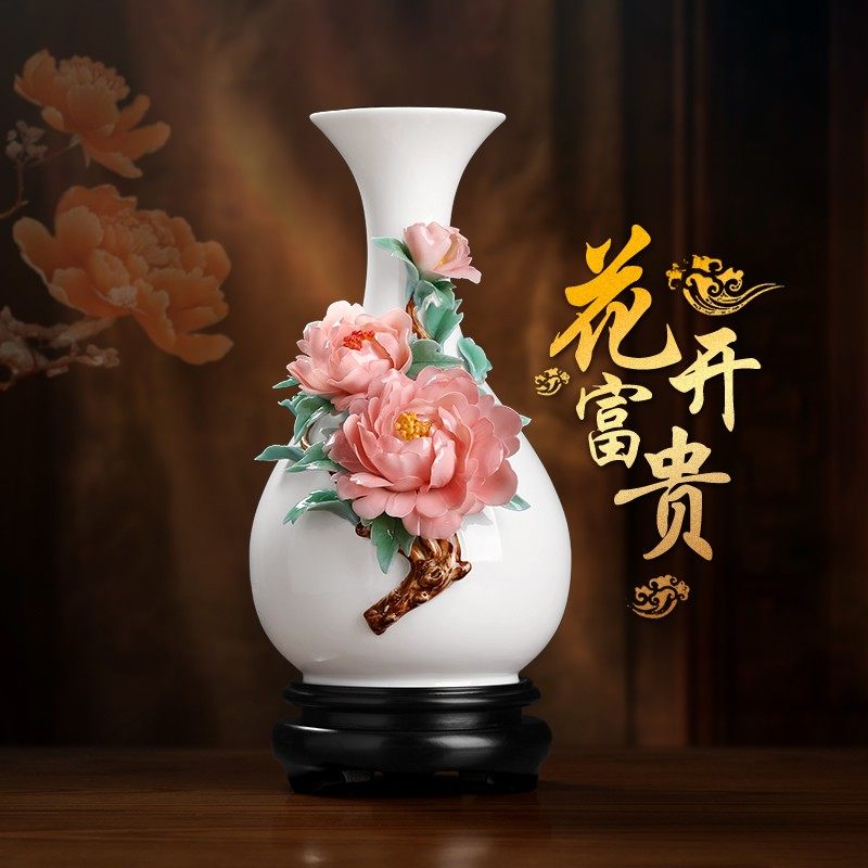 非遗釉下彩花瓶摆件陶瓷新中式客厅插花电视柜轻奢高档艺术装饰品,家居饰品,花瓶,淘宝优惠券,粉丝福利购,淘宝优惠卷