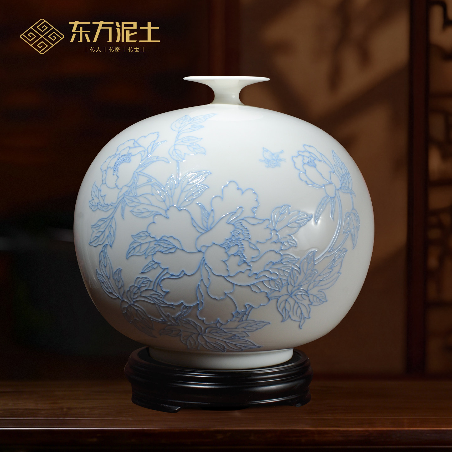 东方泥土《花开富贵》陶瓷花瓶摆件 手工拉线条浮雕工艺 客厅装饰