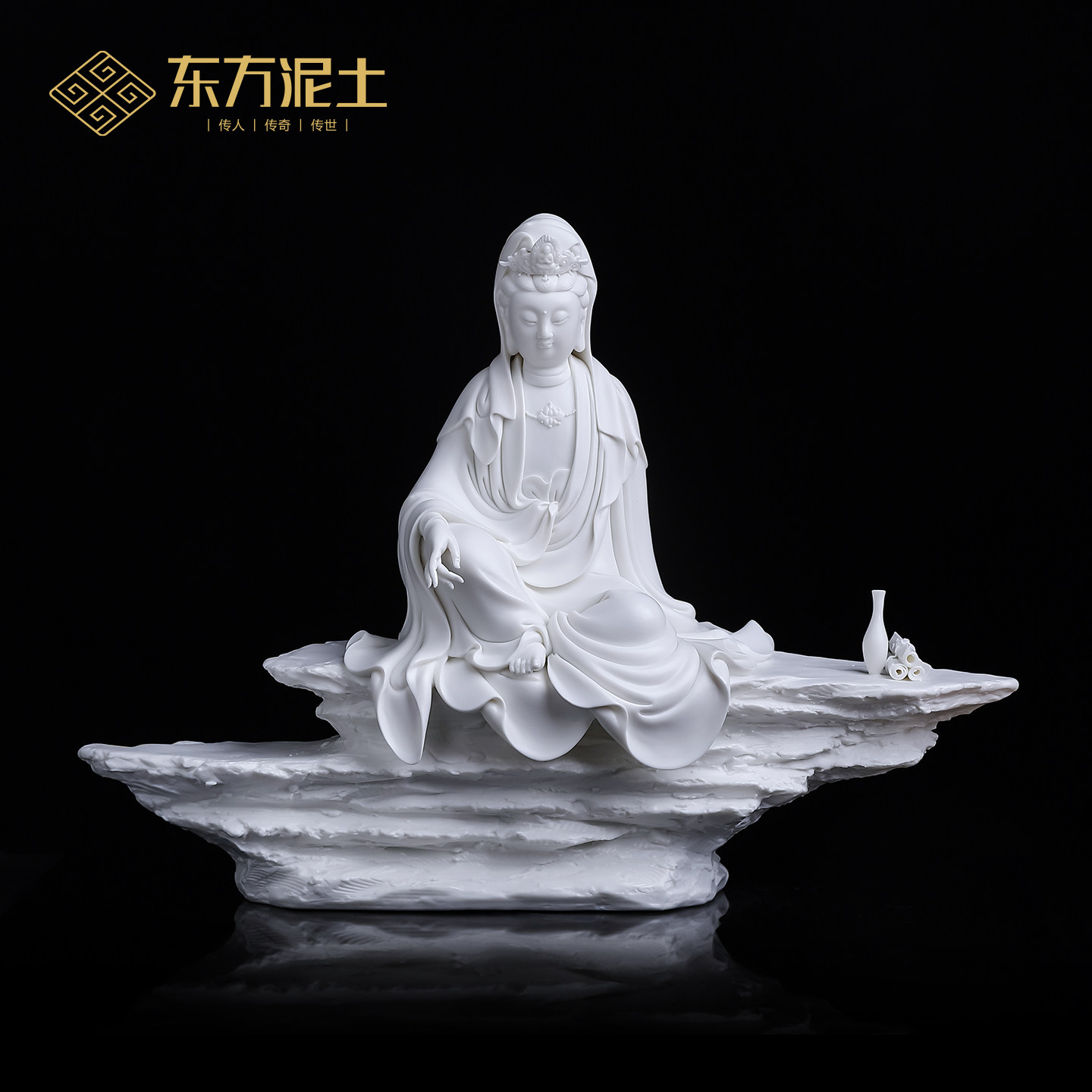 东方泥土刘铭志《坐岩自在净瓶观音》家用供奉陶瓷观世音佛像摆件
