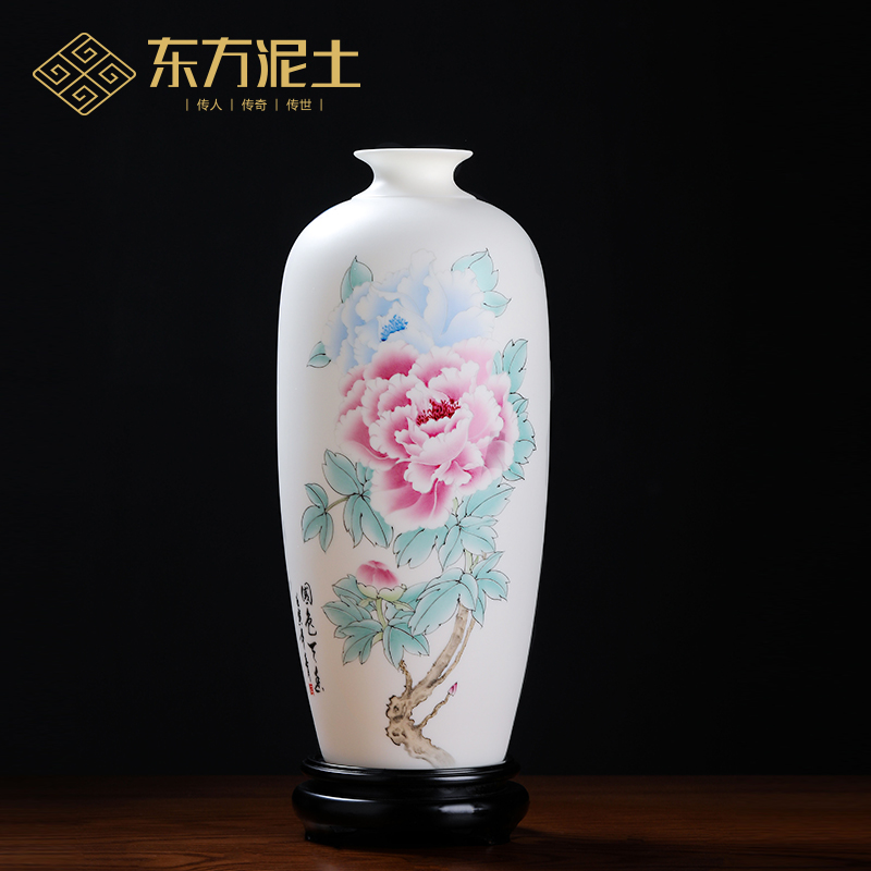 德化白瓷手绘玉瓷牡丹花花瓶