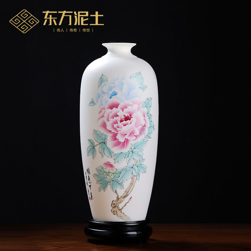 德化白瓷手绘玉瓷牡丹花花瓶