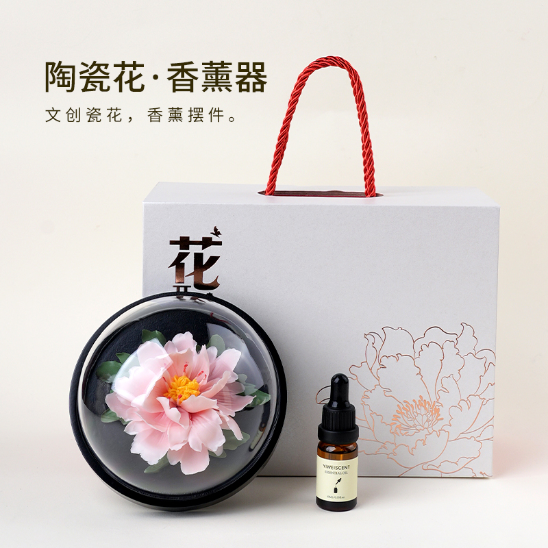 东方泥土陶瓷手捏牡丹瓷花摆件扩香器办公室客厅茶室中式桌面香薰
