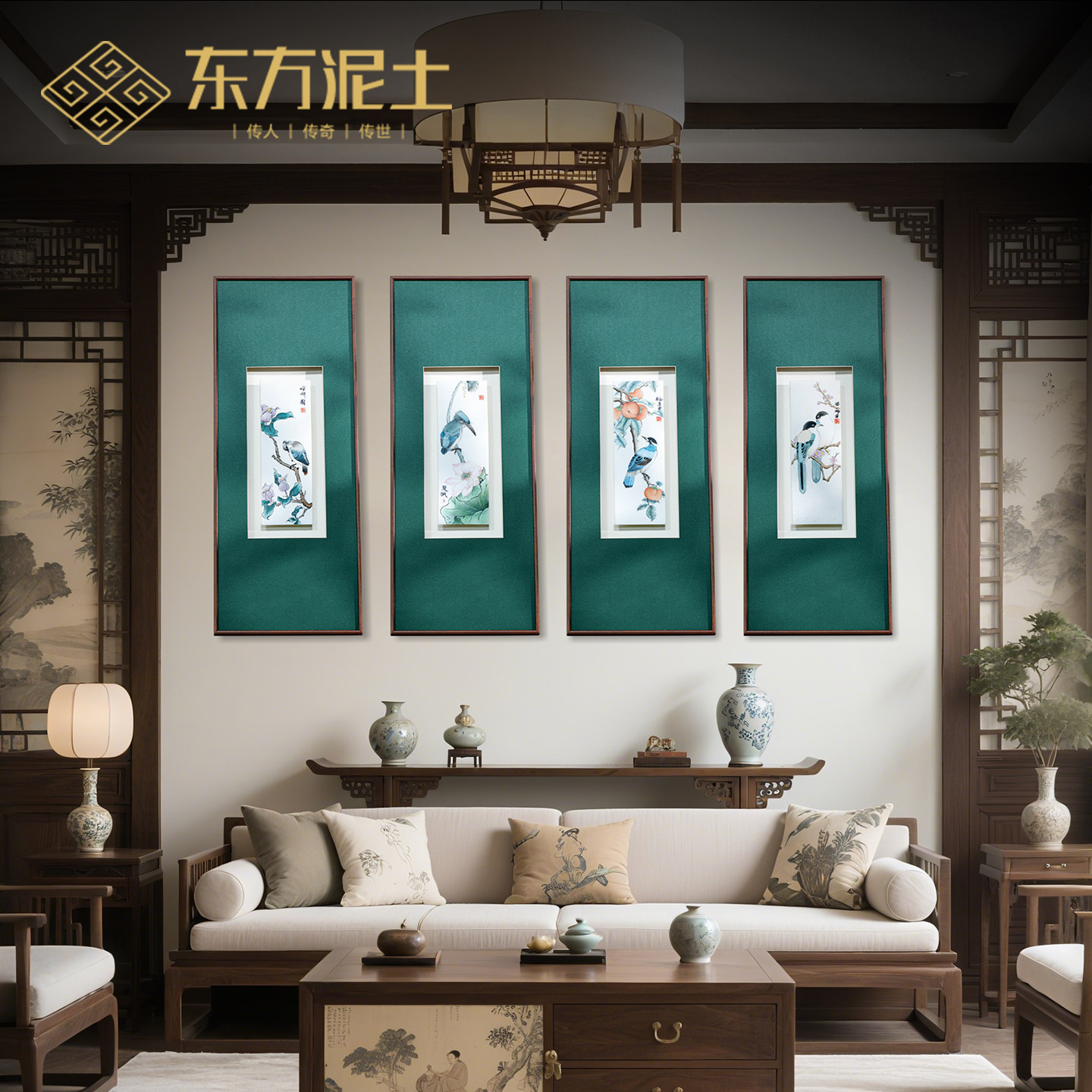 东方泥土《万物生长》中式复古陶瓷条屏大师作品家居客厅花鸟挂画