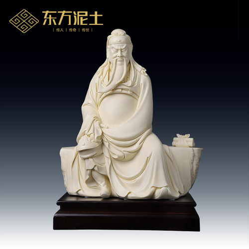 东方泥土《关帝圣君》