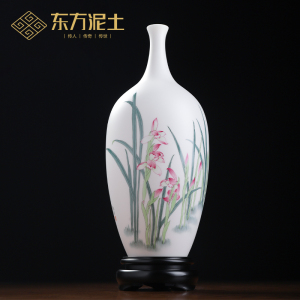 东方泥土《幽香》庄晓明大师手绘中式陶瓷花瓶客厅博古架装饰摆饰