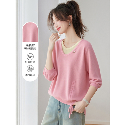 粉色假两件七分袖抽绳针织衫女短款秋装2025新款天丝中袖薄款上衣