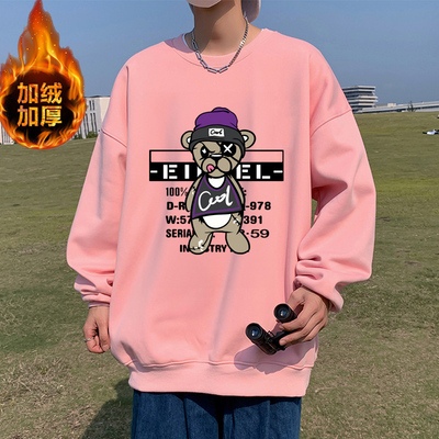 青少年重磅卫衣加绒加厚