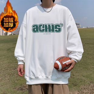 冬季潮男士纯棉卫衣不带帽加绒初中高中学生无帽加厚秋冬款上衣服