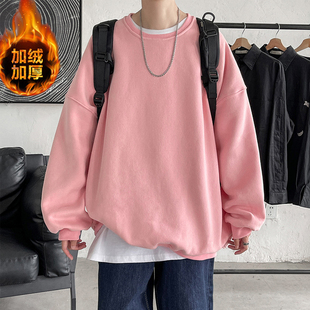 冬季青少年男生加绒粉色无帽卫衣男不带帽加厚初中高中学生秋冬款