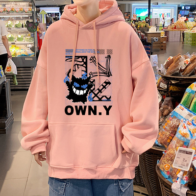 男生粉色连帽卫衣男潮牌