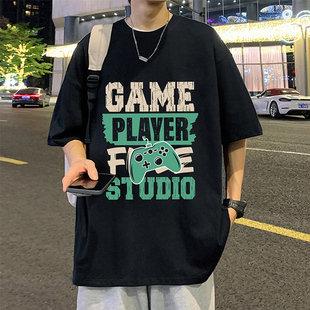 青少年男生5分短袖t恤男潮流初中高中学生上衣服纯棉大码百搭夏季