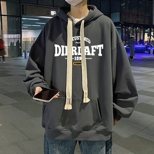 春秋季青少年纯棉连帽卫衣潮牌薄款男生粉色秋装上衣服宽松带帽衫