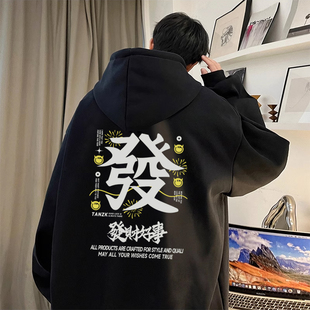 秋季潮流男士字母印花男式连帽卫衣男套头衫上衣服嘻哈帅气春秋款