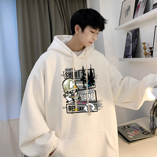 秋天男生白色卫衣外套男款连帽衫潮流初中学生套头衫青少年春秋款