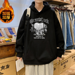 秋季青少年男生带帽加绒卫衣男春秋冬季高中初中学生上衣服加厚款