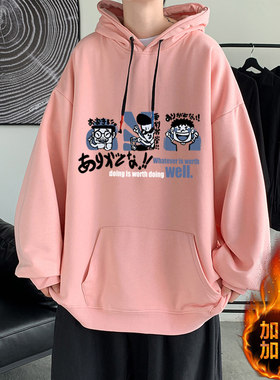 秋冬季高街vibe风粉色戴帽子卫衣