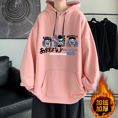 秋冬季高街vibe风粉色戴帽子卫衣