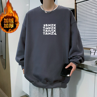 冬季男无帽加绒卫衣休闲套头衫青少年学生保暖上衣服不带帽秋冬款