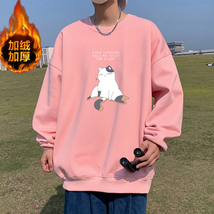 冬季男纯棉加绒卫衣一体绒青少年初中生内搭粉色上衣不带帽秋冬款