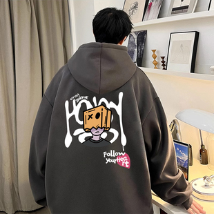 秋季潮流男式青少年男生连帽卫衣外套男高中学生套头衫嘻哈春秋款
