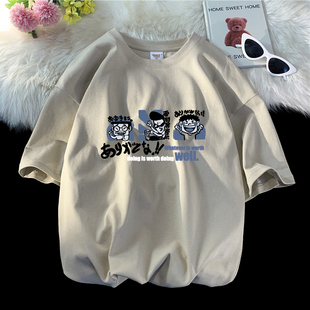 夏季男生5分短袖t恤男潮牌潮流高中初中学生青少年上衣服纯棉大码