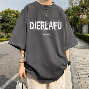 夏季男士纯棉短袖t恤薄款夏装青少年初中高中生半袖体恤休闲上衣