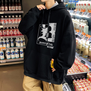 青少年男连帽卫衣外套宽松潮牌港风春秋初中高中生上衣服薄款大码