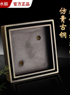 正品潜水艇地漏 QLTD50-10 大隐系列 隐形防臭地漏 可镶嵌瓷砖