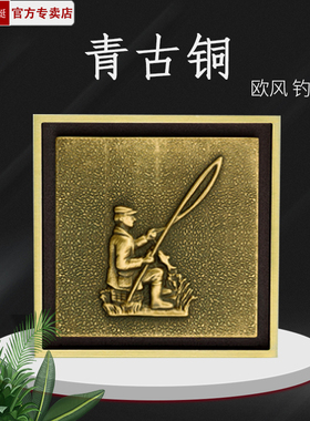 正品 潜水艇地漏 QLTD50-10DY 精铜防臭地漏 欧风 钓鱼 青古铜色