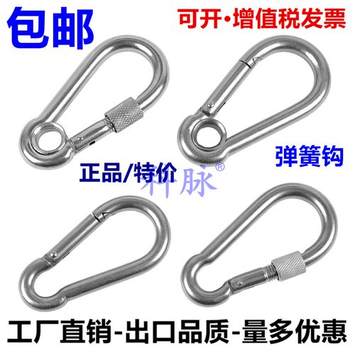科脉正品，厂家直销，出口品质