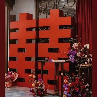 婚庆道具双喜临门订婚摆件中式屏风婚礼堂酒店木质立体红囍字路引
