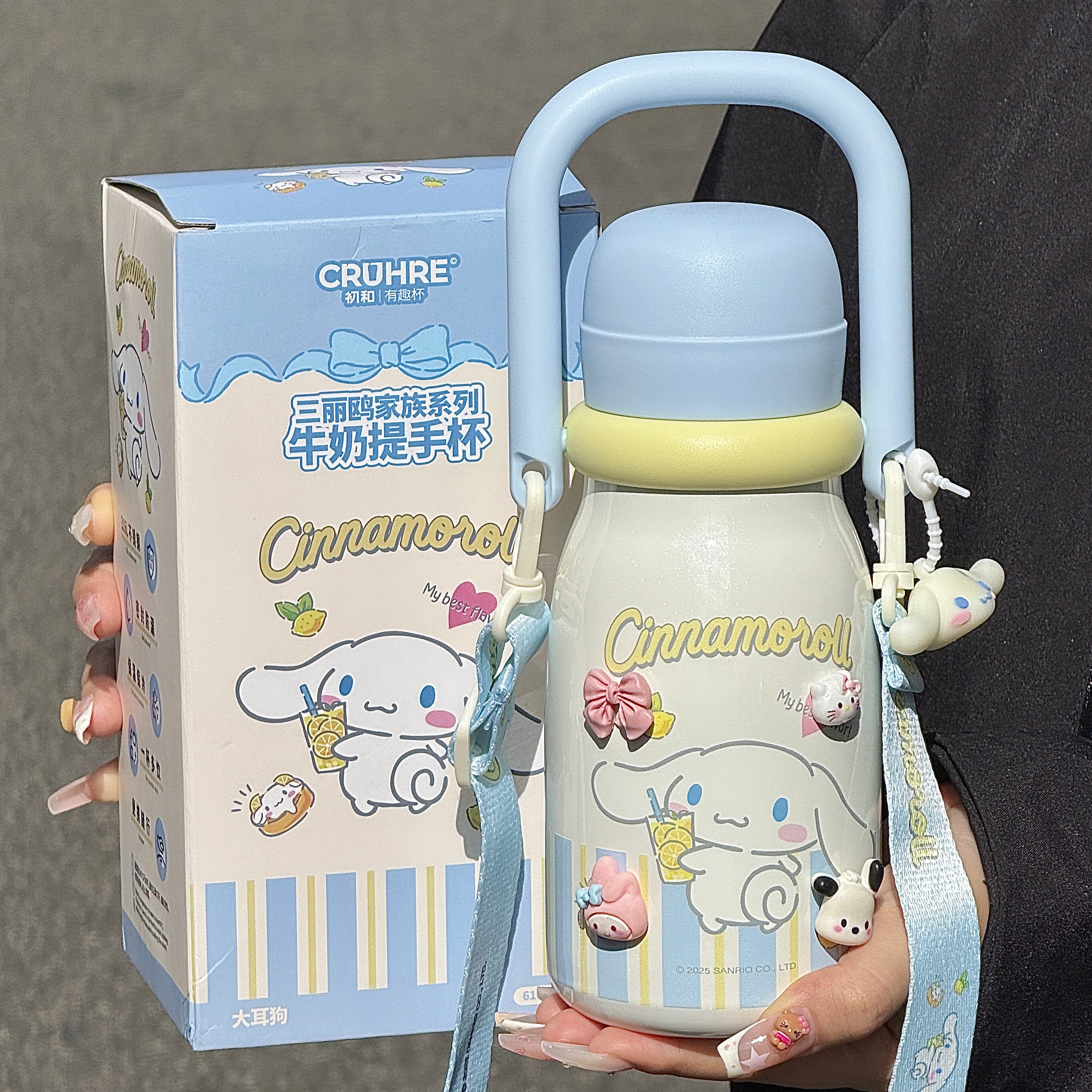 316L不锈钢保温杯可爱可斜挎