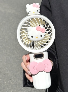 helloKitty手持小风扇学生党便携式上课桌面usb充电风扇手机支架