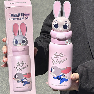直饮杯子高颜值迪士尼儿童水杯 疯狂动物城朱迪保温杯女生2025新款