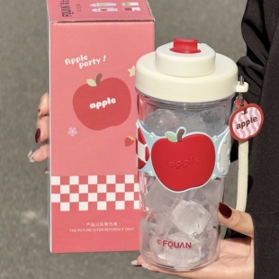 夏季塑料水杯女高颜值学生便携带茶隔泡茶杯子大容量运动透明水瓶