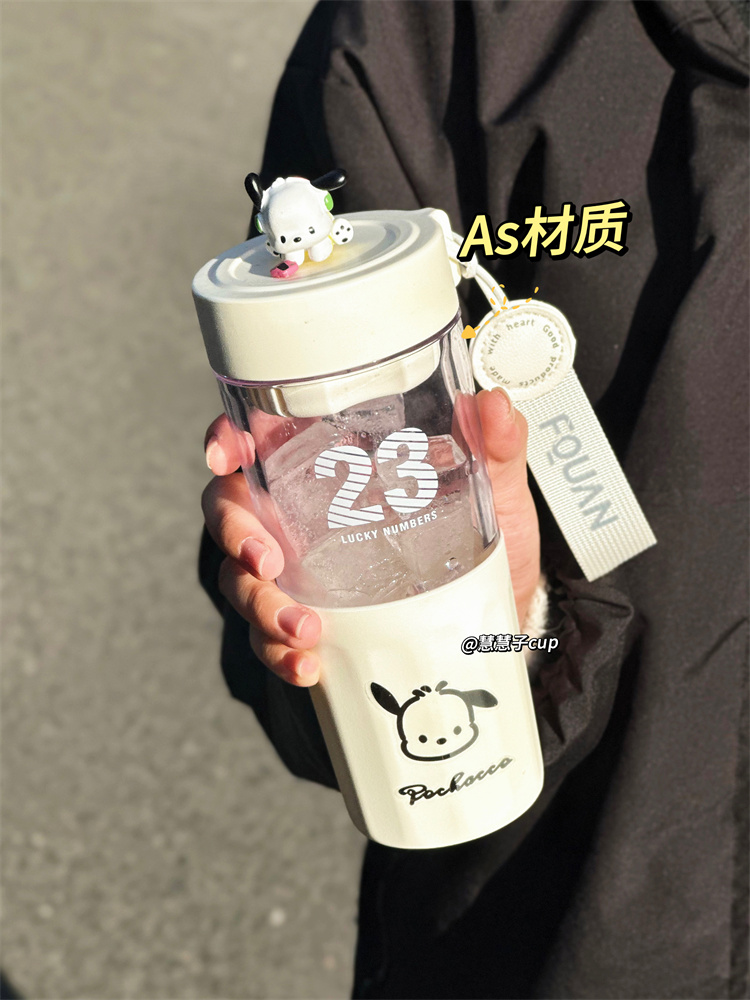 简约夏天水杯女学生茶水分离一杯两用泡茶杯子塑料便携大容量水壶