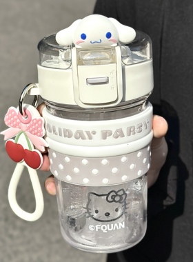 简约水杯女生2025新款学生便携可爱波点tritan吸管杯子夏天办公室