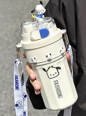 高颜值保温杯女生冬不锈钢儿童吸管杯子学生上学专用便携双饮水杯