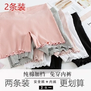 Chủ đề phụ nữ mang thai an toàn xà cạp cotton mùa hè mặc chân đi dạo quăn lỏng lẻo quần short boxer bốn góc hoang dã - Phụ nữ mang thai quần / quần bụng