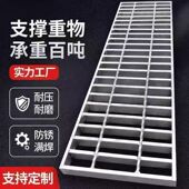 热镀锌钢格栅板不锈钢地沟盖板平台楼梯踏步板承重格栅板铁格栅