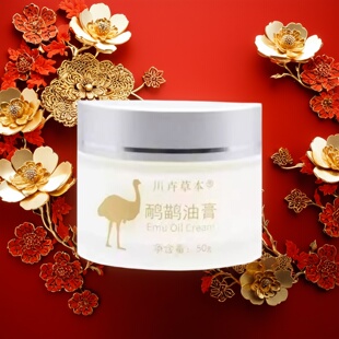 老客回购鸸鹋油膏 觅己川卉 身体护理全身不舒服按摩腿脚肩颈腰部