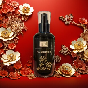 男女青春期 内裤 腋下异味头皮 3瓶镇店猴耳环洗液熬了10小时 99元