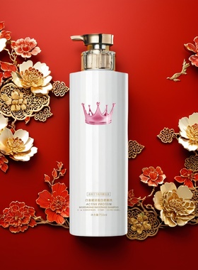 68元看首页白金沙龙 柔顺去屑烫染 觅己自来卷沙发 洗发水 护发素