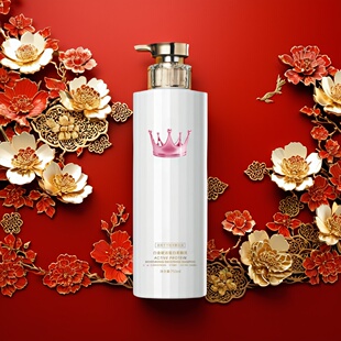 洗发水 68元 觅己自来卷沙发 柔顺去屑烫染 护发素 看首页白金沙龙