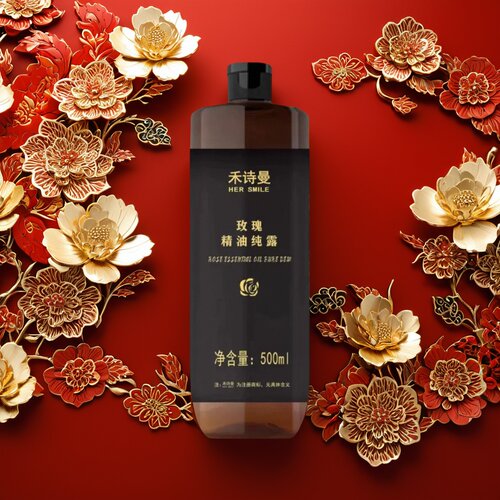 觅己玫瑰纯露舒缓保湿抗皱紧致